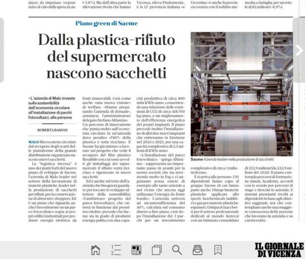 WhatsApp Image 2023-07-12 at 08.27.41